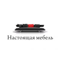 логотип Настоящая мебель
